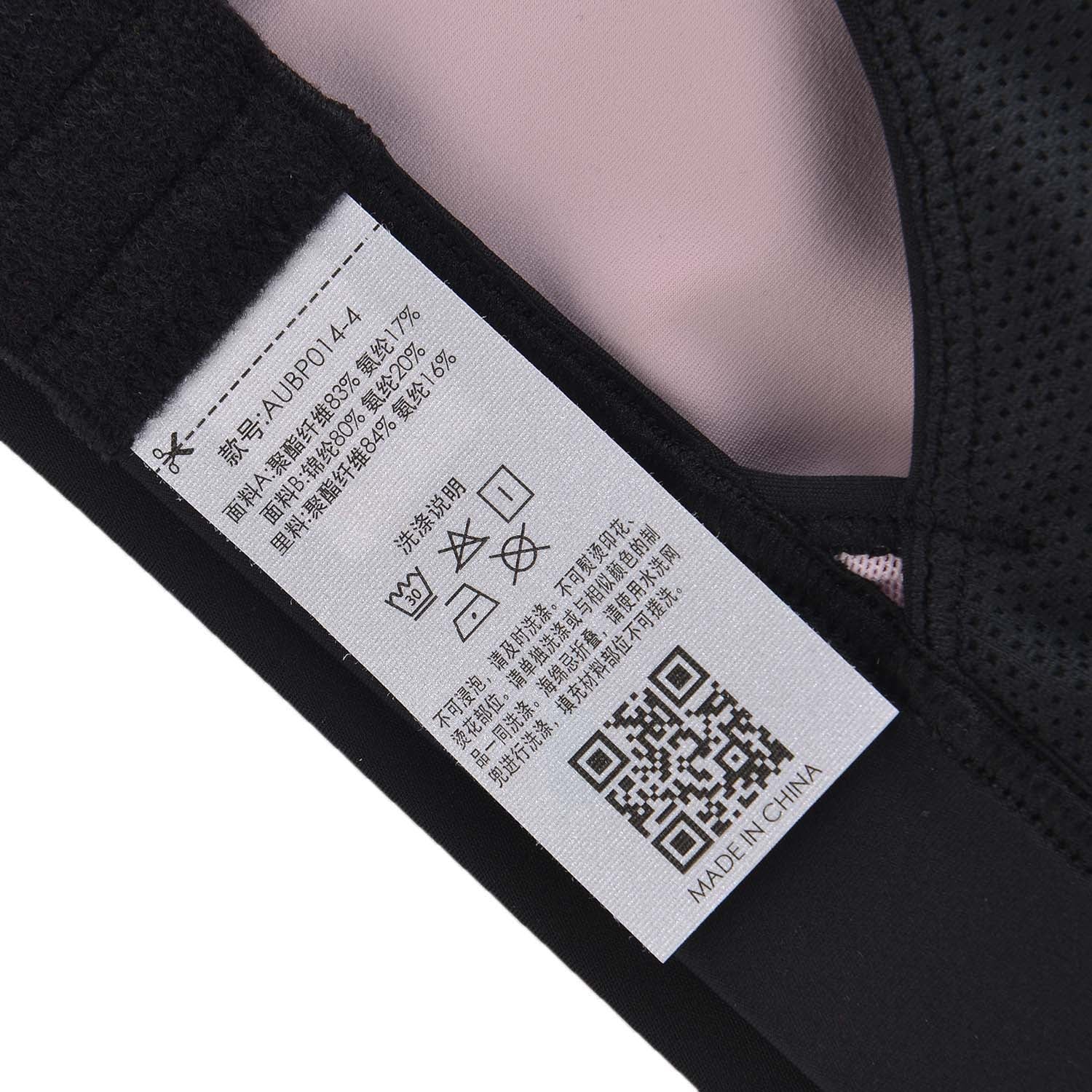 AUBP014-4 Sports Bra Tight Fit Cherry Blossom