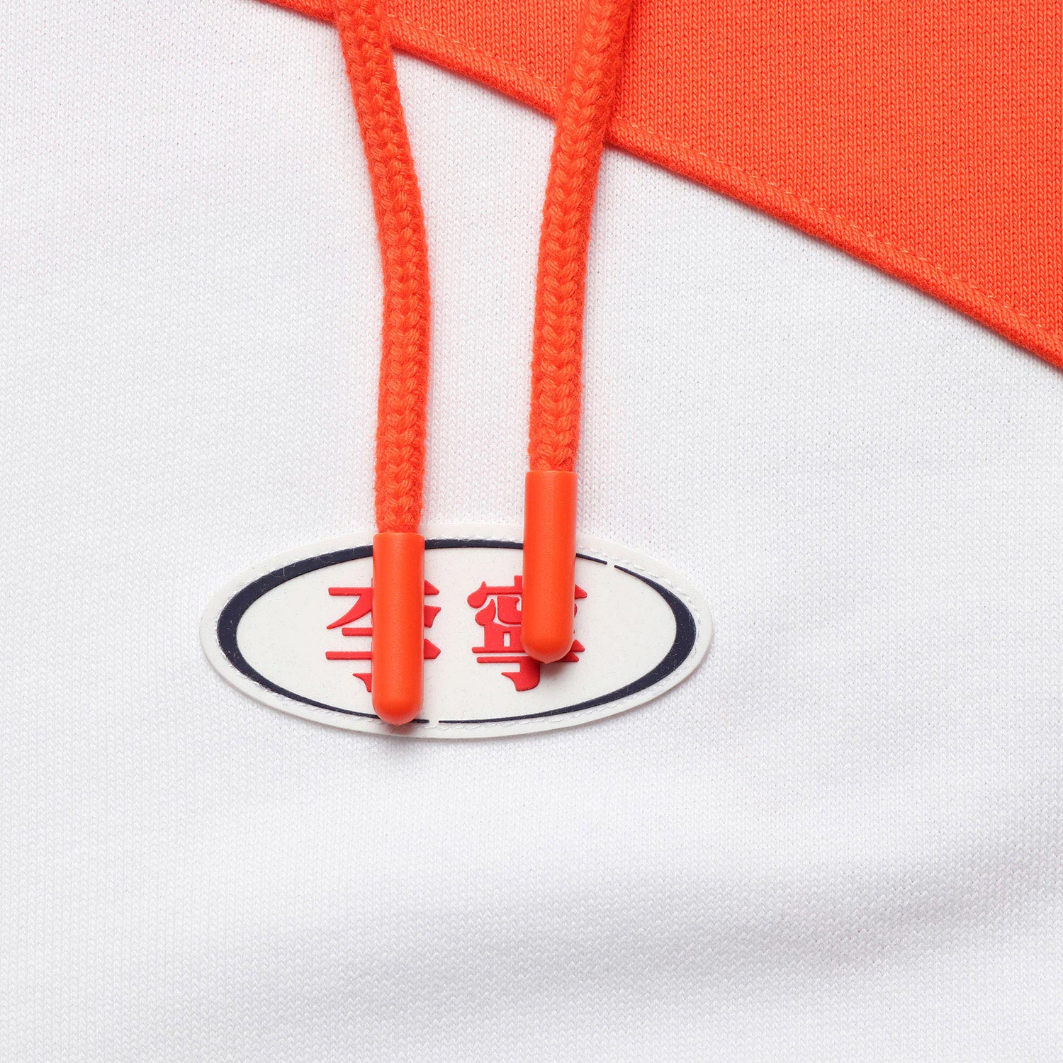 Unisex Hoodie-Pullover "Fashion" atlantisblau - AWDQ515-4