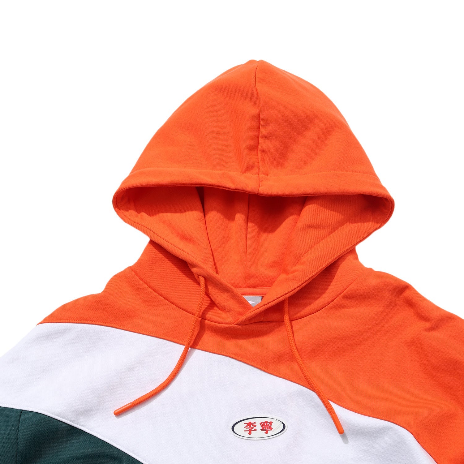 Unisex Hoodie-Pullover "Fashion" atlantisblau - AWDQ515-4