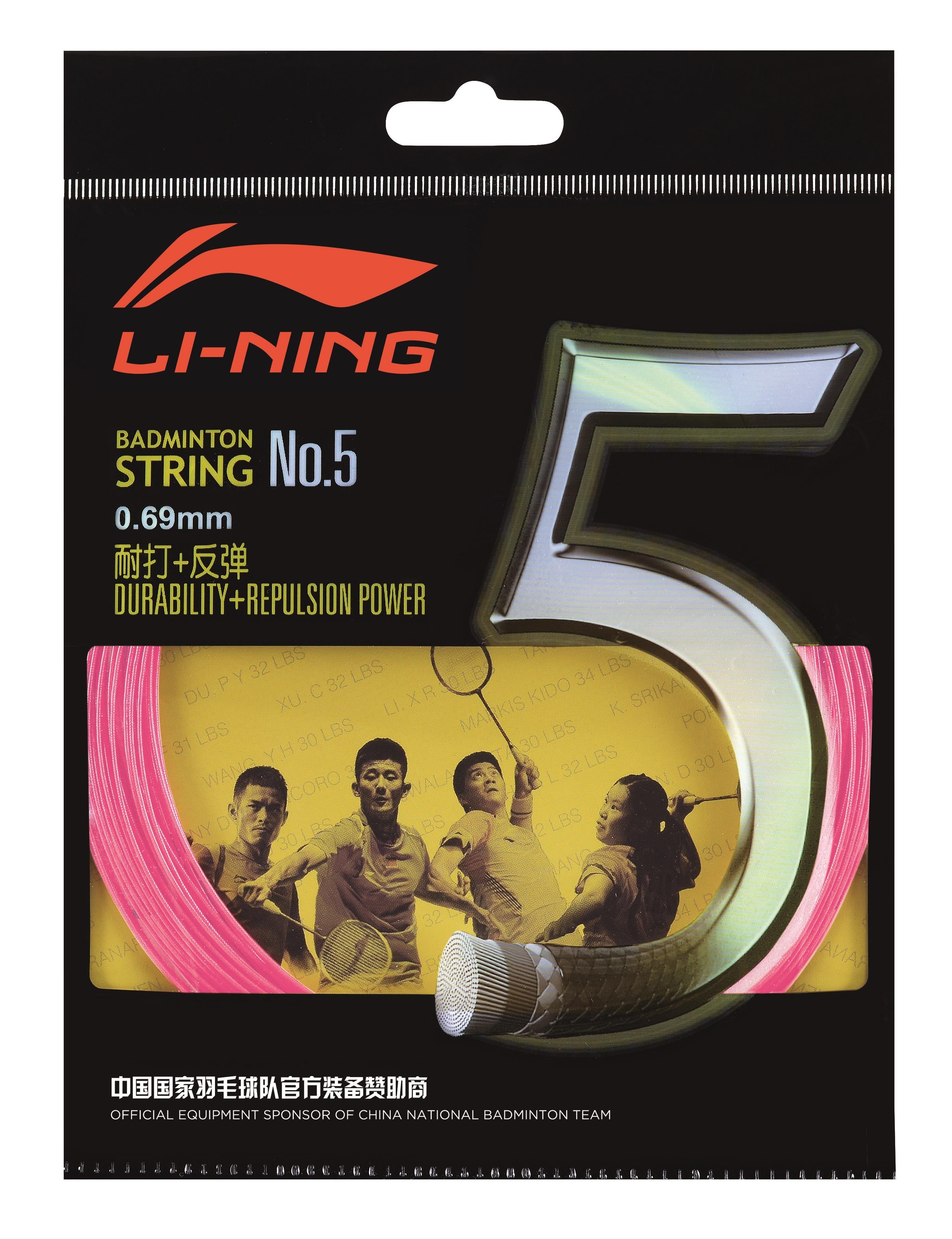 Badmintonsaite No.5 - 10m-Set - verschiedene Farben - AXJJ006