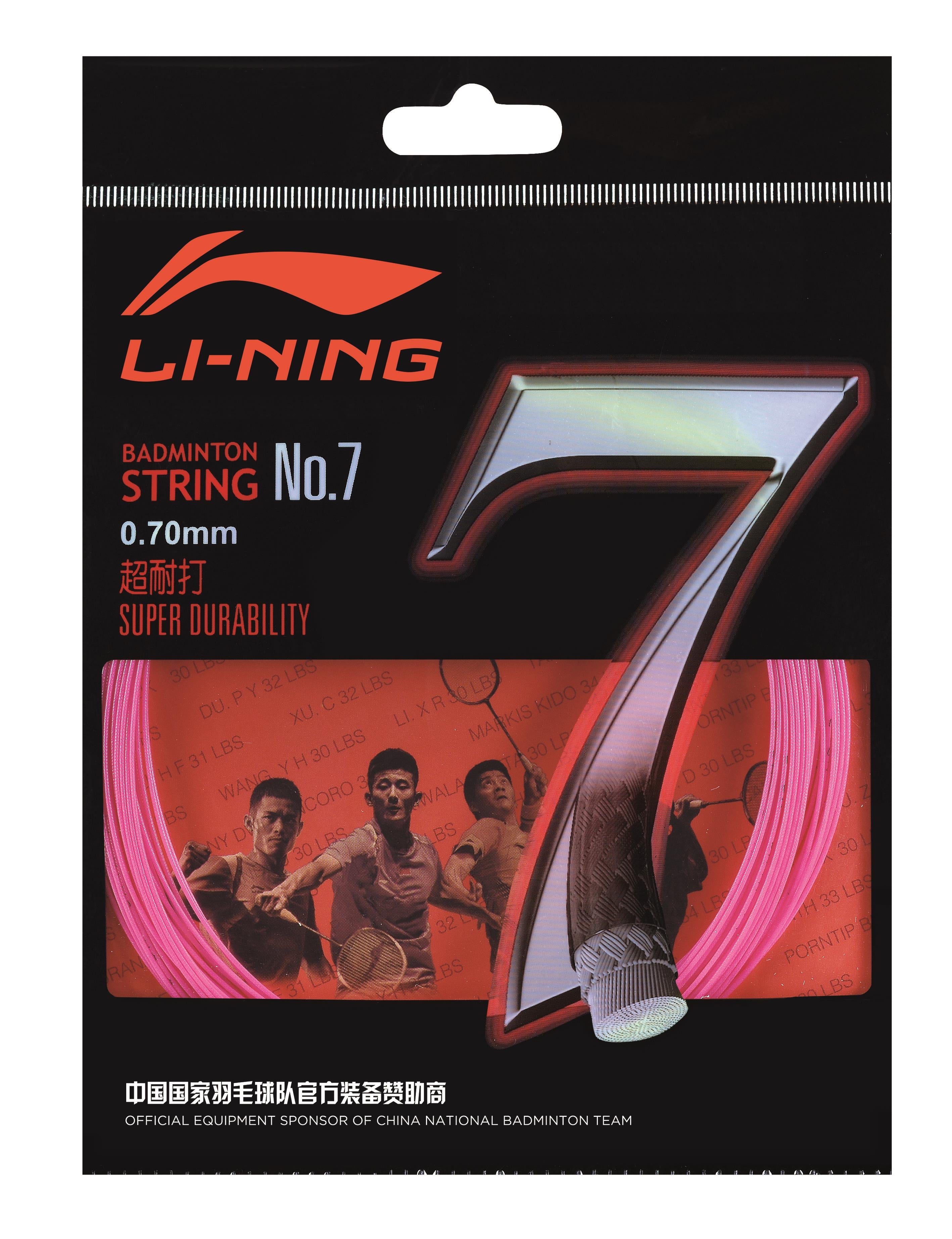 Badmintonsaite No.7 - 10m-Set - verschiedene Farben - AXJJ014