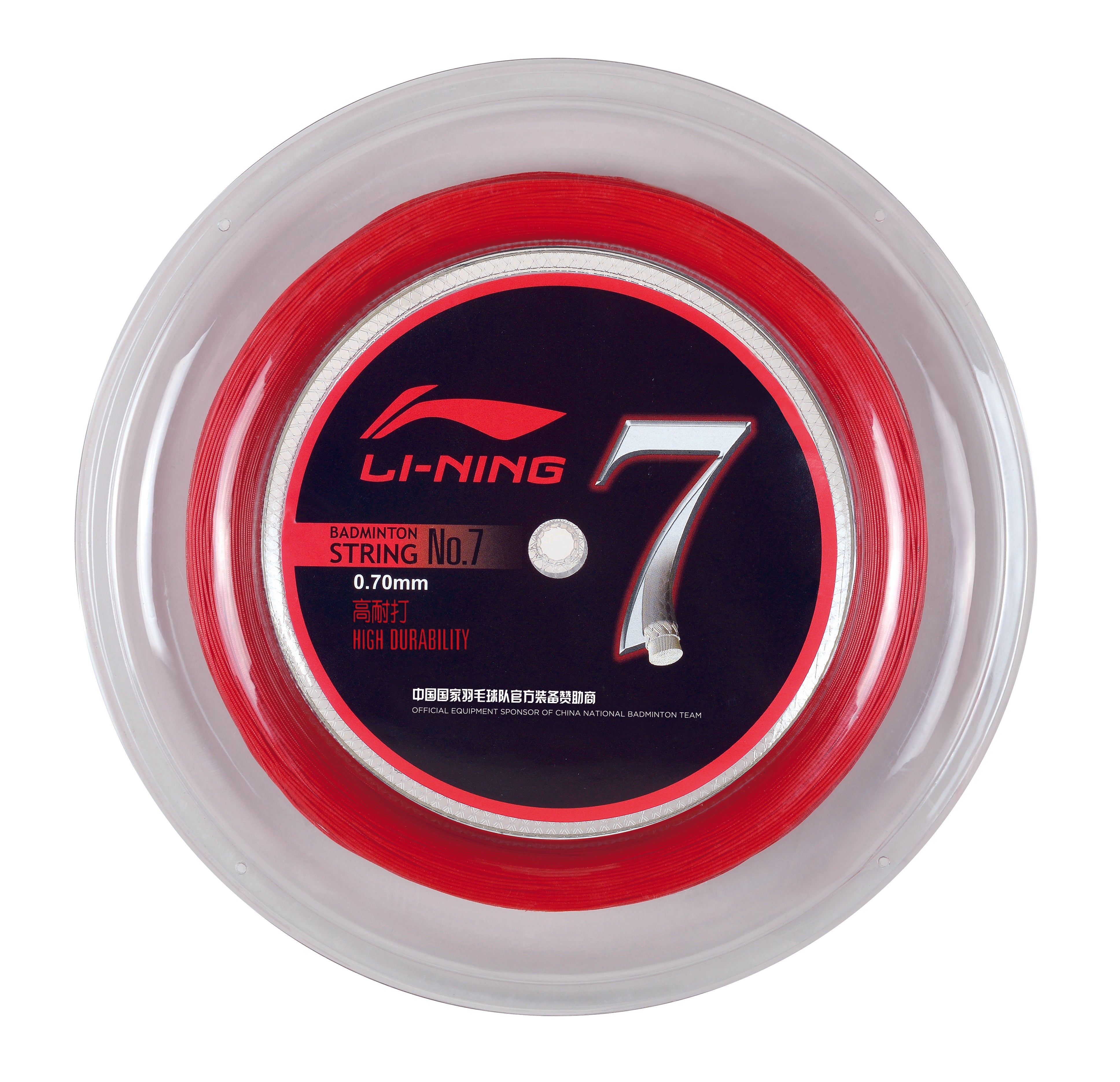 Badmintonsaite No.7 - 200m-Rolle - verschiedene Farben - AXJJ066