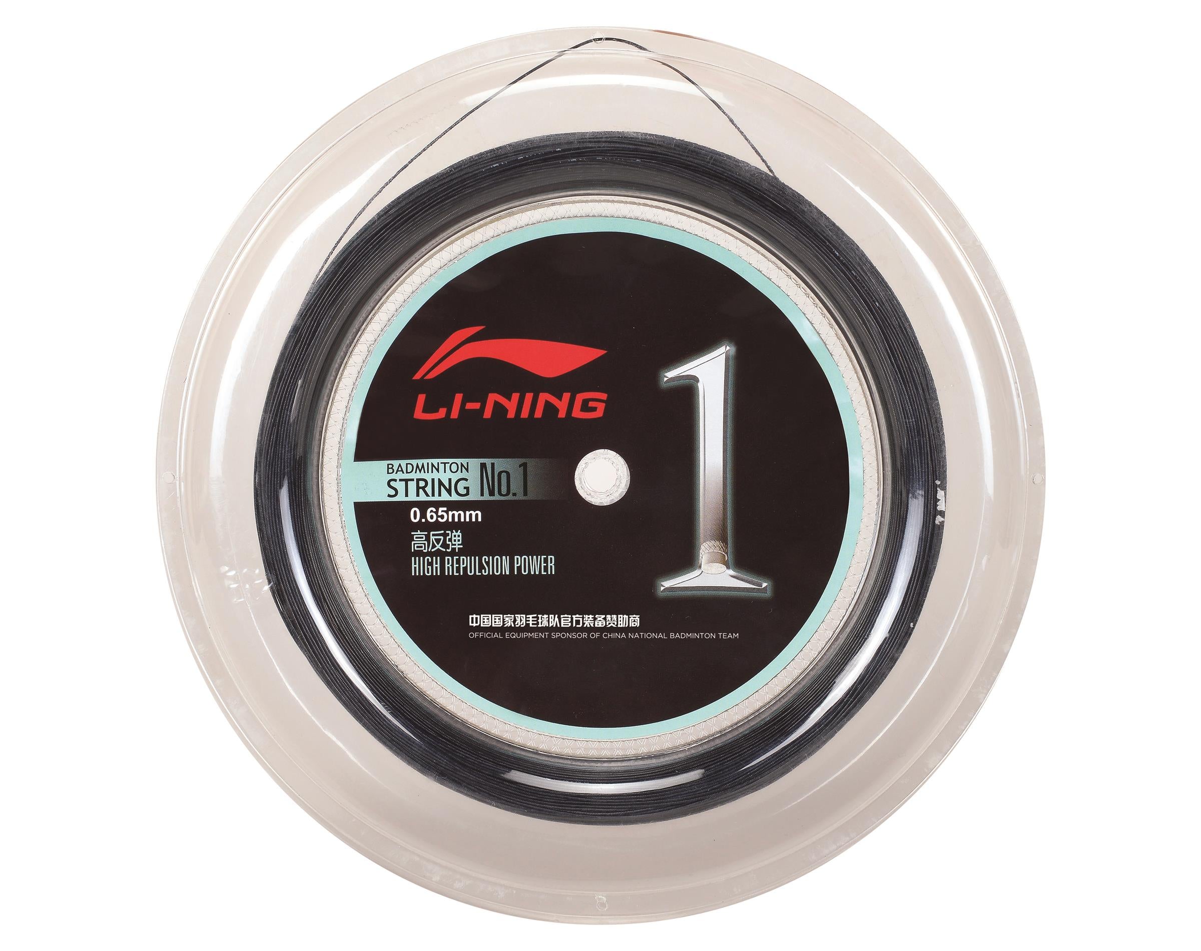 Badmintonsaite No.1 - 200m-Rolle in verschiedenen Farben - AXJJ072