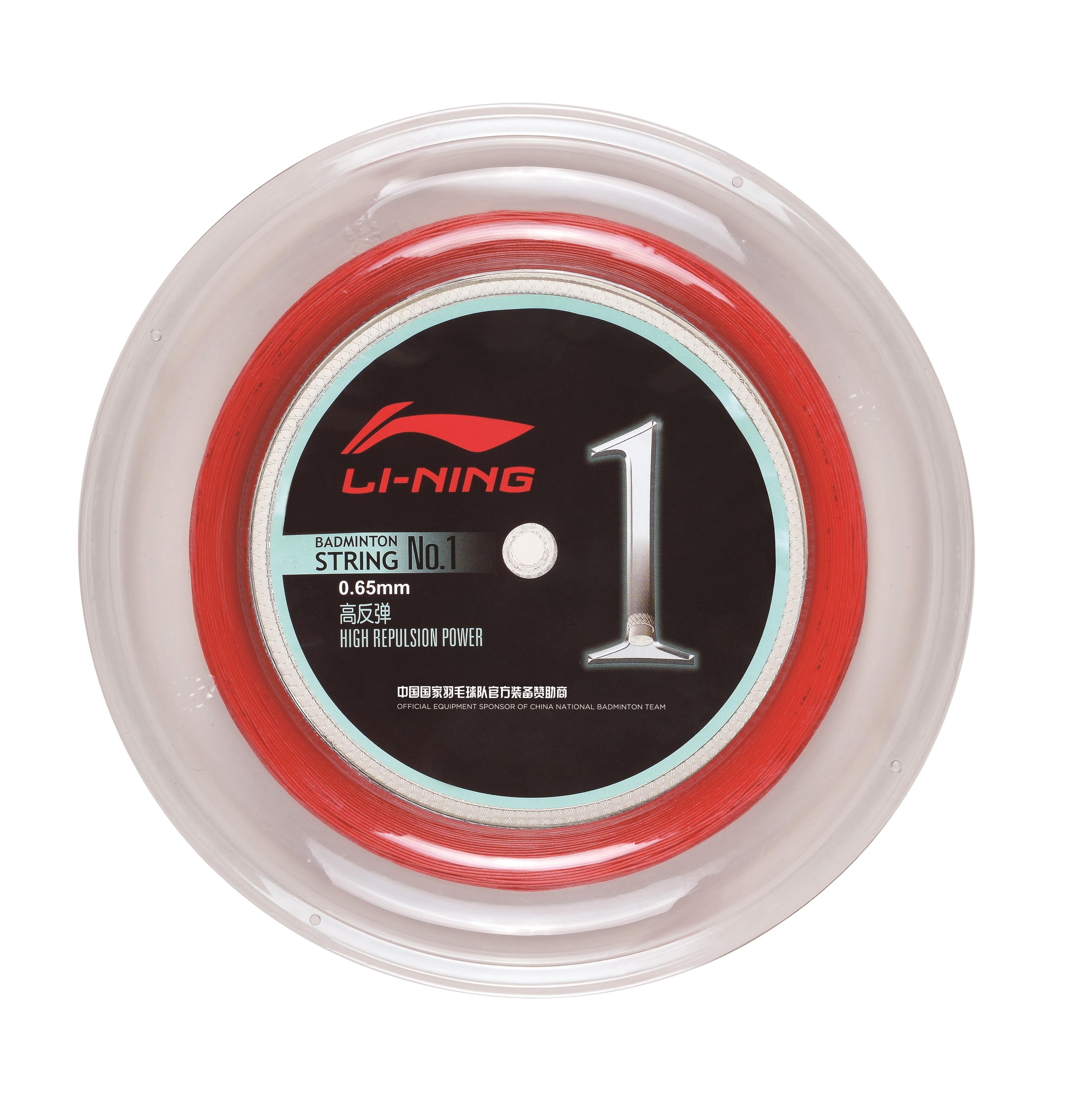 Badmintonsaite No.1 - 200m-Rolle in verschiedenen Farben - AXJJ072