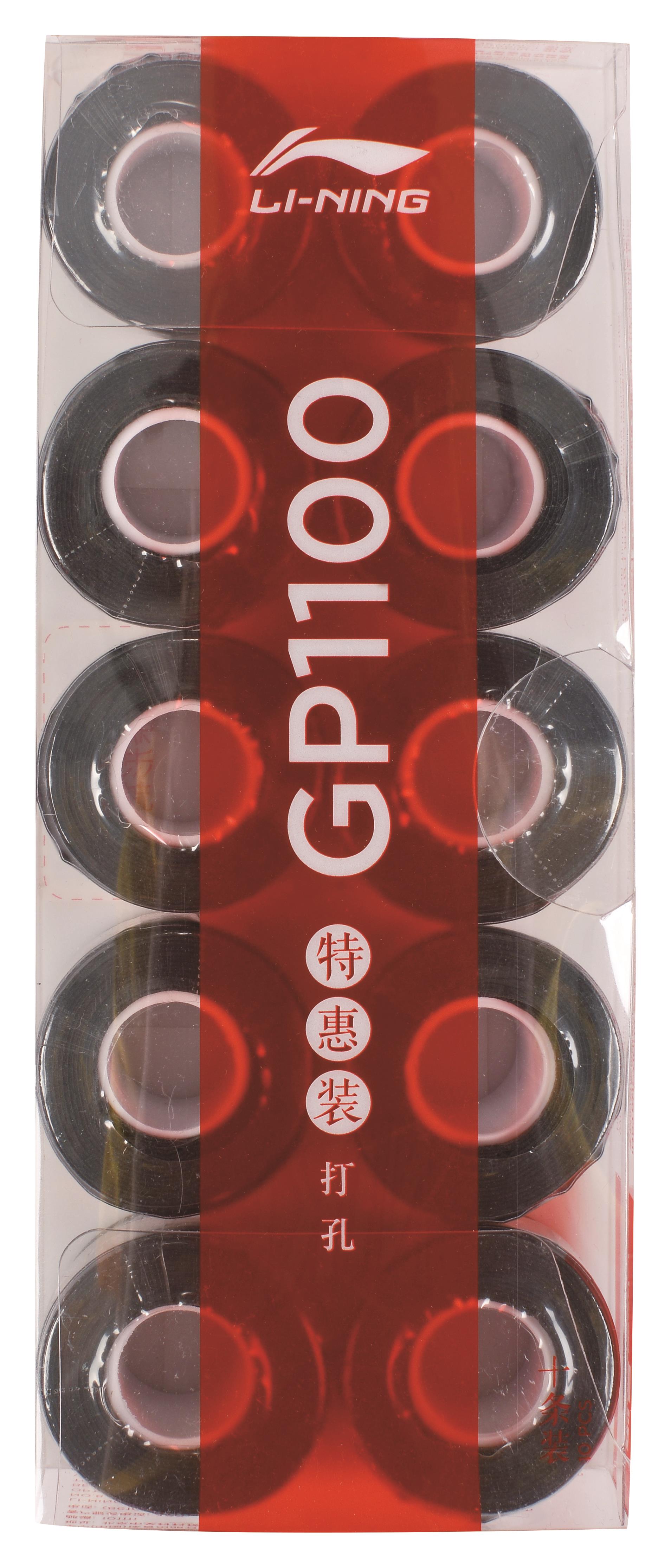 Overgrip perforated 10er Box GP1100 verschiedene Farben AXJQ008