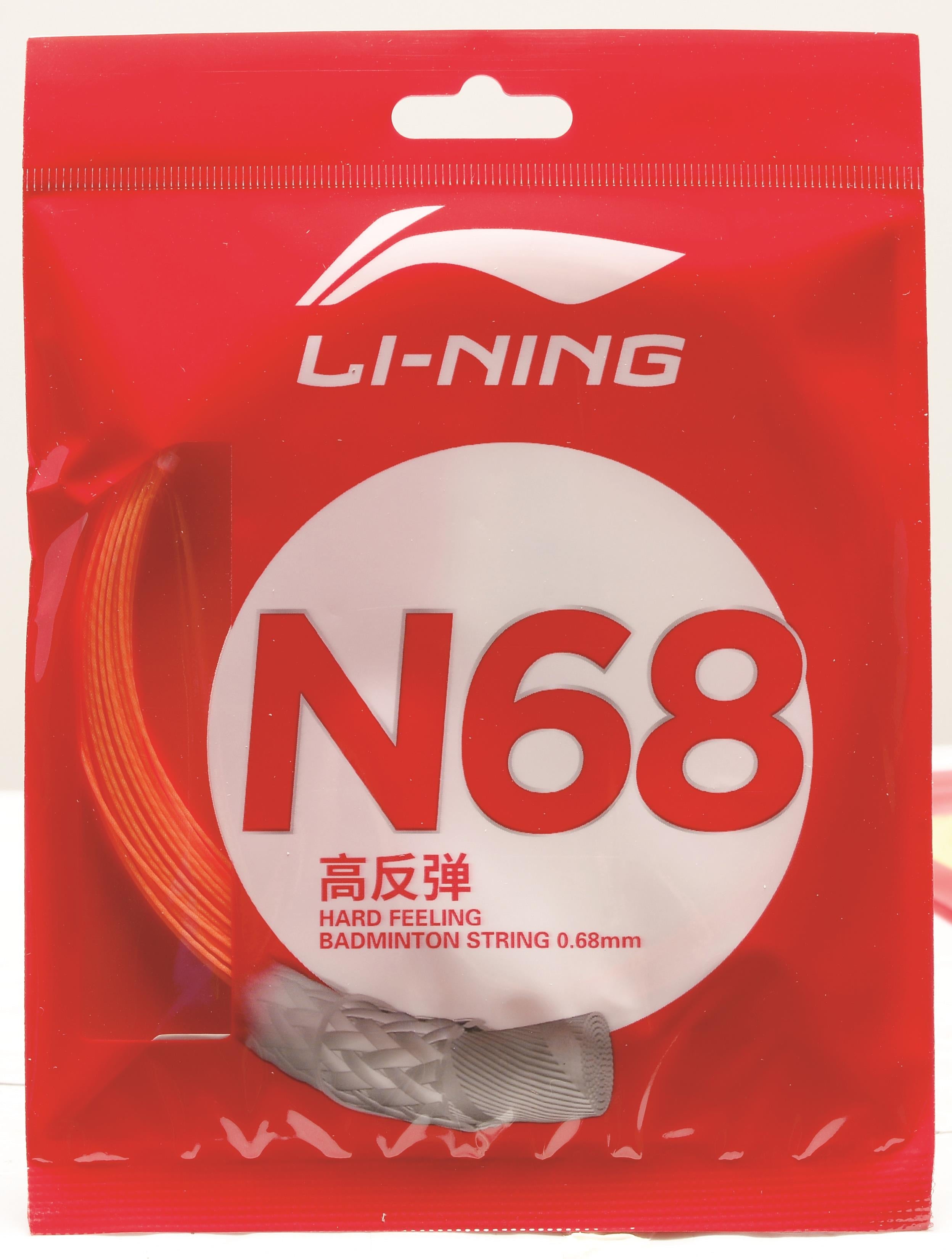 Badmintonsaite N68 im 10m-Set verschiedene Farben - AXJS014/AXJT041