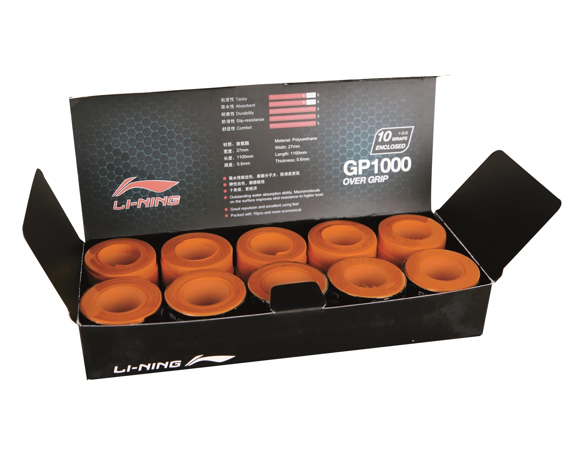 Overgrip Glue 10er Box AXSF002 verschiedene Farben