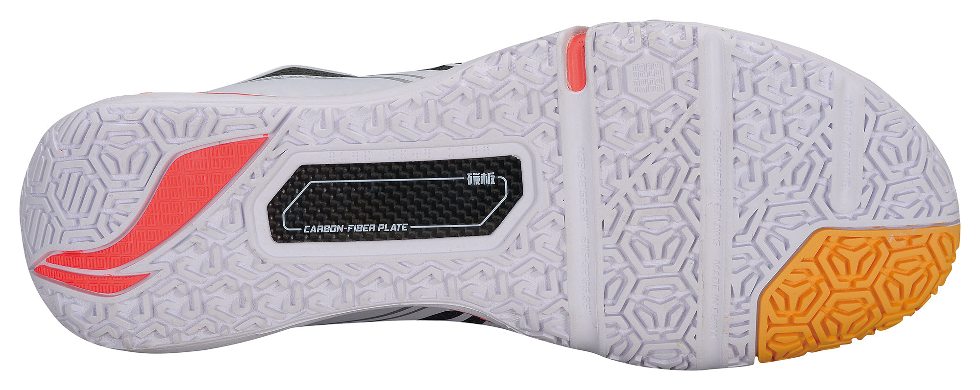 Unisex Badmintonschuh "Saga II PRO" weiß - AYAT003-3