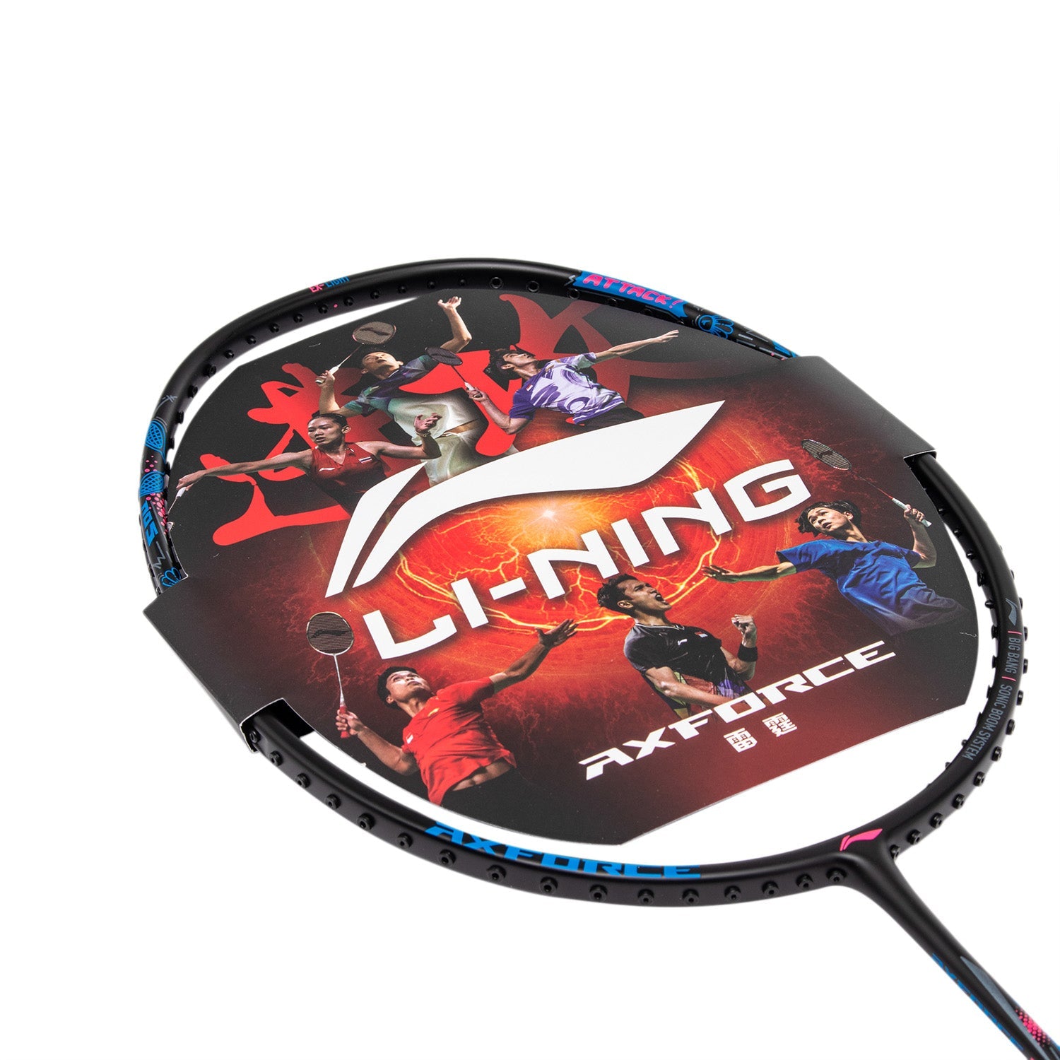 Badmintonschläger AXFORCE BIGBANG (7U) schwarz - unbespannt - AYPS273-1/AYPT289-7