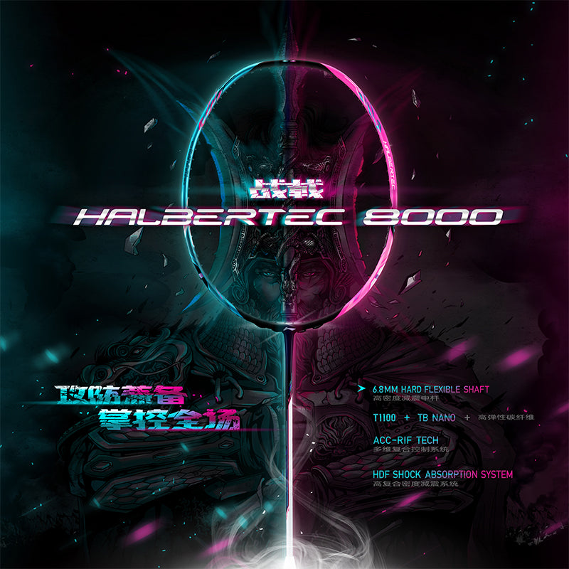Badmintonschläger HalberTec 8000 (3U) Green/Pink - unbespannt  - AYPT013-1