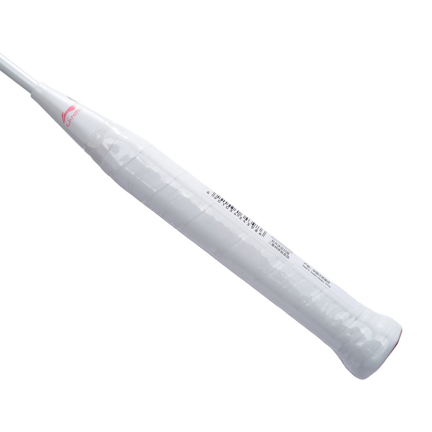 Badmintonschläger BladeX 600 (4U) White - unbespannt  - AYPT341-4/AYPT033-1/AYPV015-4