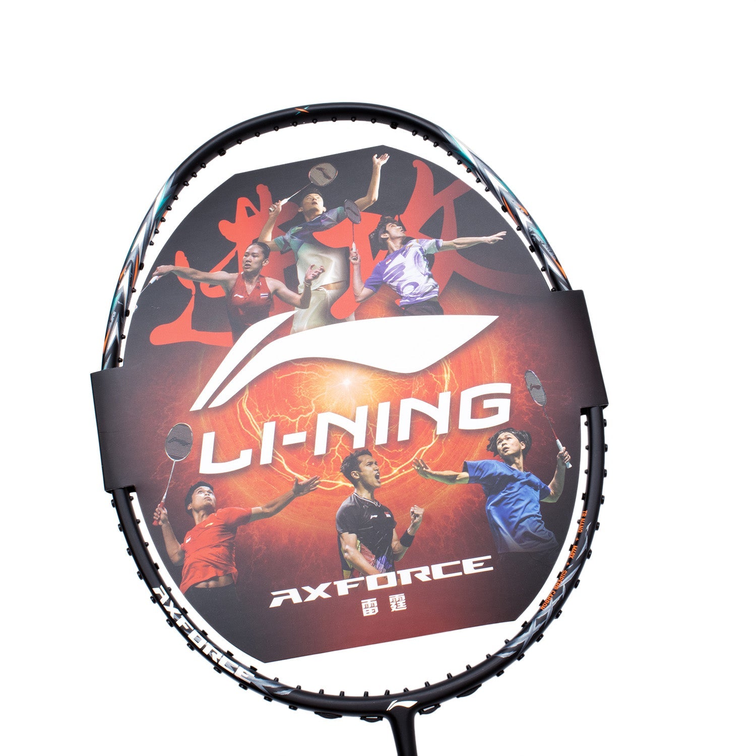 Badmintonschläger AXFORCE 70 (4U) Black/Silver - unbespannt - AYPT047-1/AYPT277-4