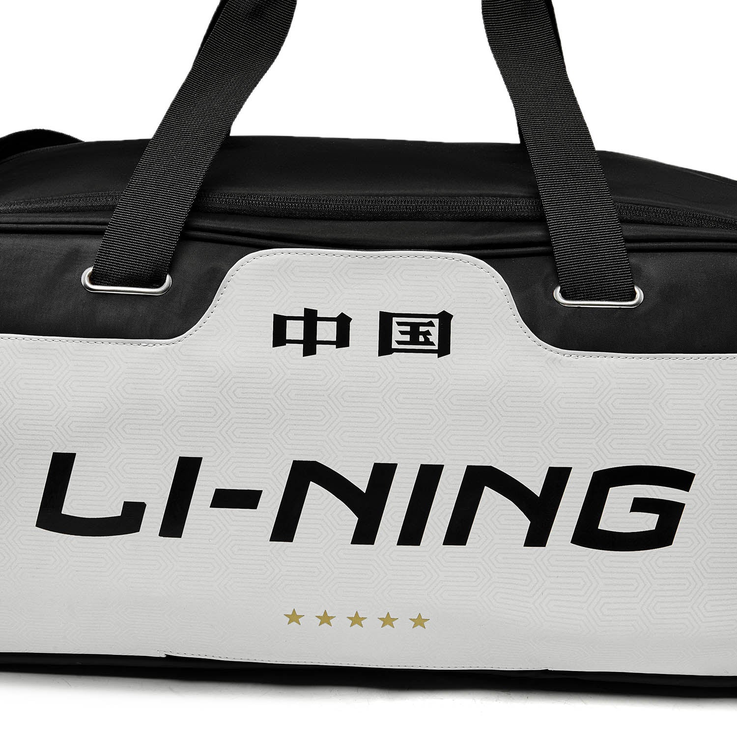 Tischtennis Sporttasche National Team Dragon 2025 weiß - ABLV005-2