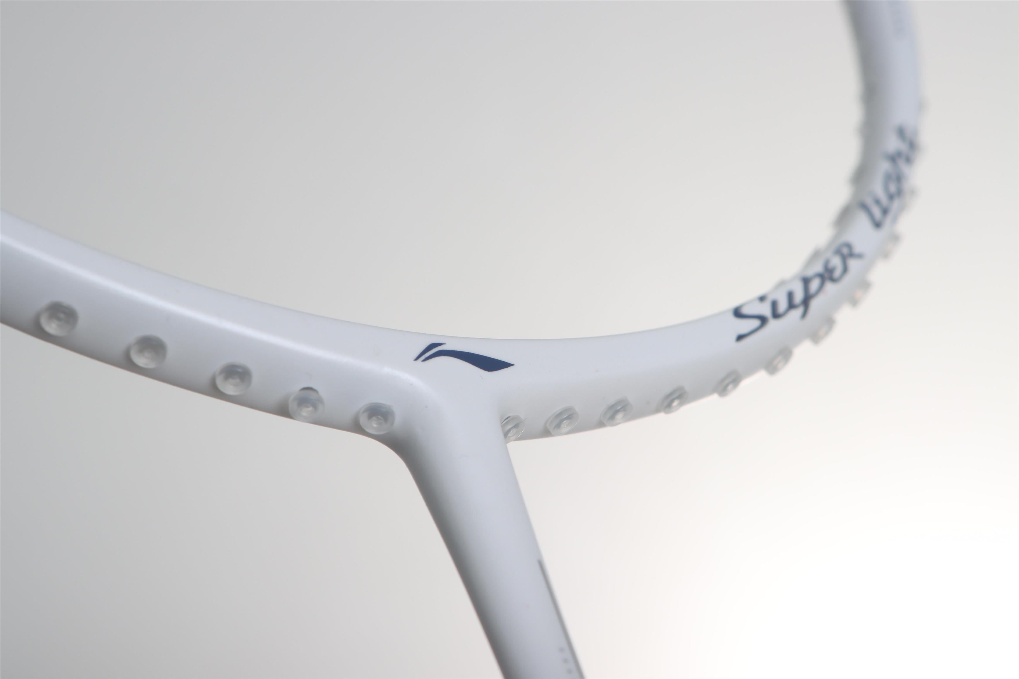 Badmintonschläger WindStorm 79 S (5U) unbespannt Weiß - AYPT447-5