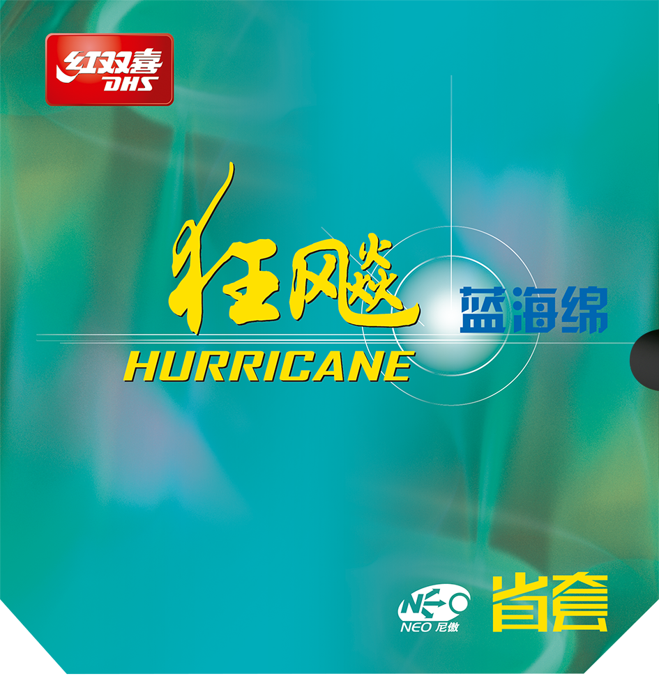 DHS Neo Hurricane 3 Provincial edition 2,1mm 40 Schwarz (Blau Schwamm) DXDG745-5