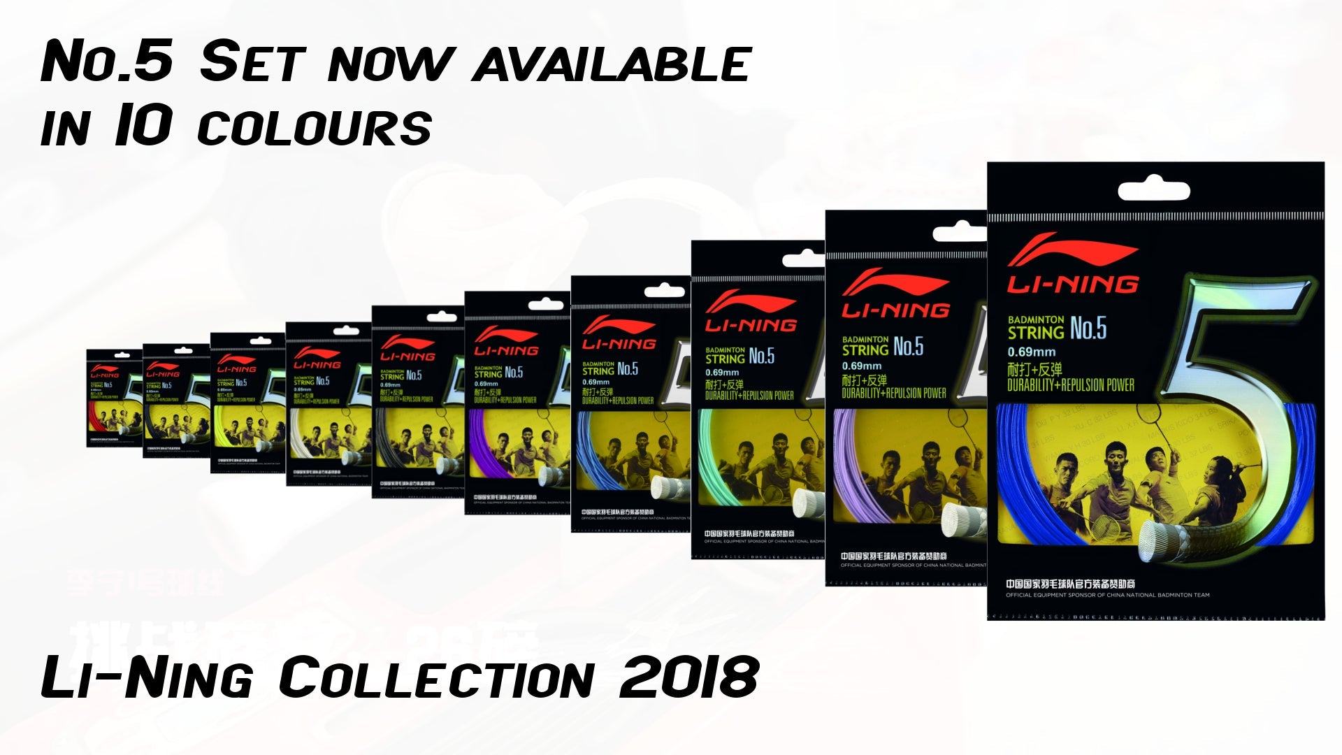 Badmintonsaite No.5 - 10m-Set - verschiedene Farben - AXJJ006
