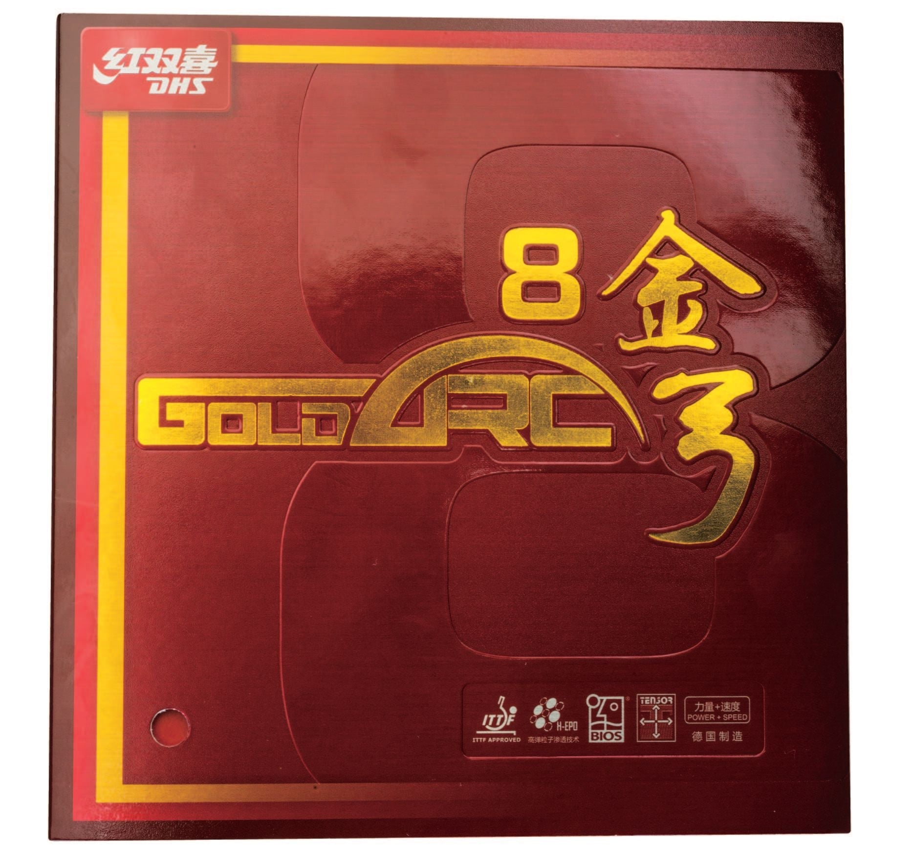 DHS GOLD ARC 8 50 (europäische härte) Max rot - DXDM016-4