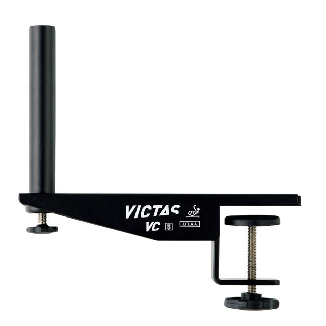 Netz VC S-Type