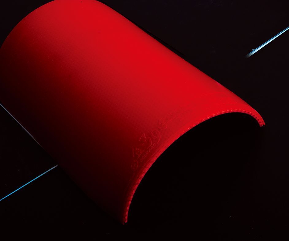 DHS GOLD ARC 9 37 2,0mm rot - DXDU003-4