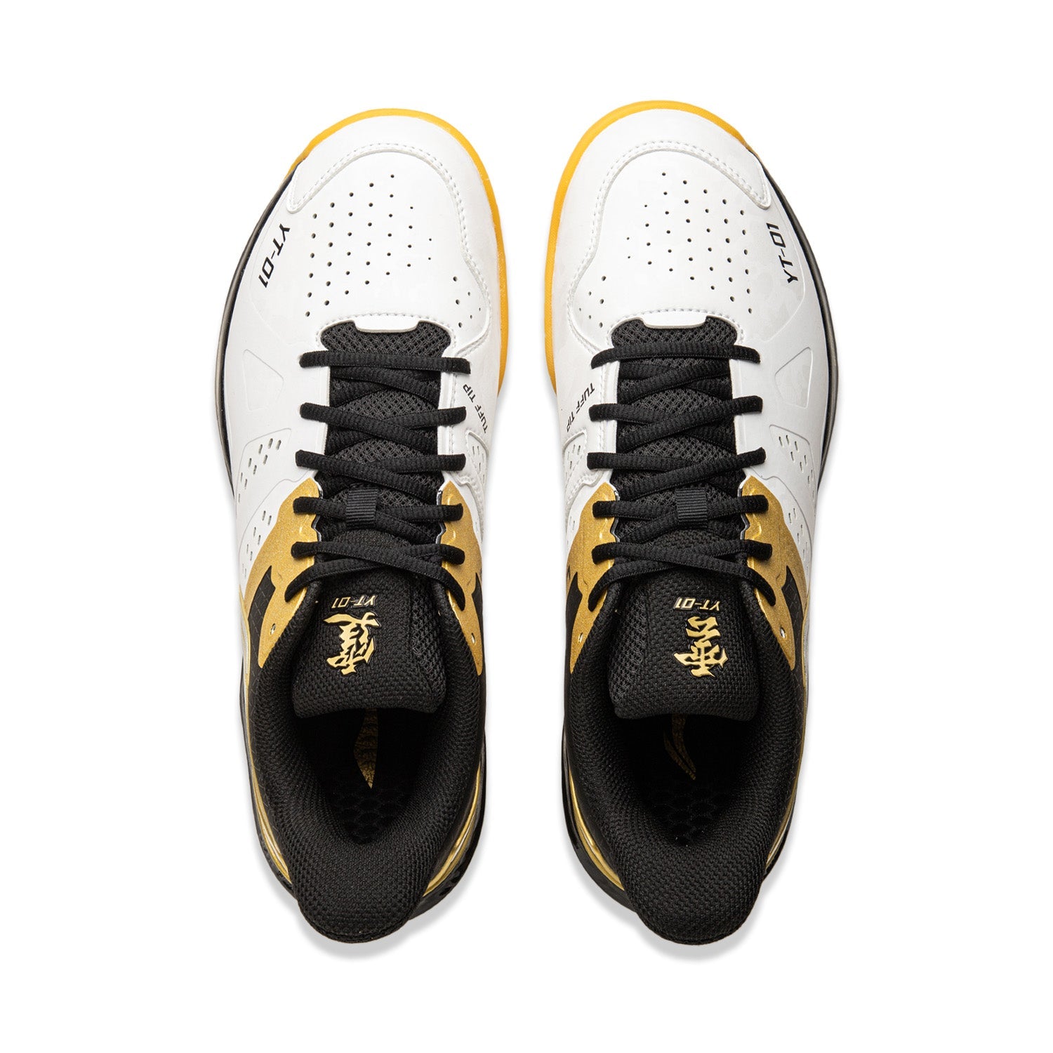 Unisex Badmintonschuh Wolke 2 - schwarz/weiß - AYZU017-4